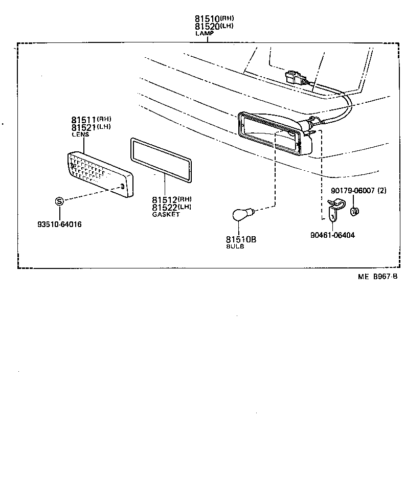  TERCEL |  FRONT TURN SIGNAL LAMP