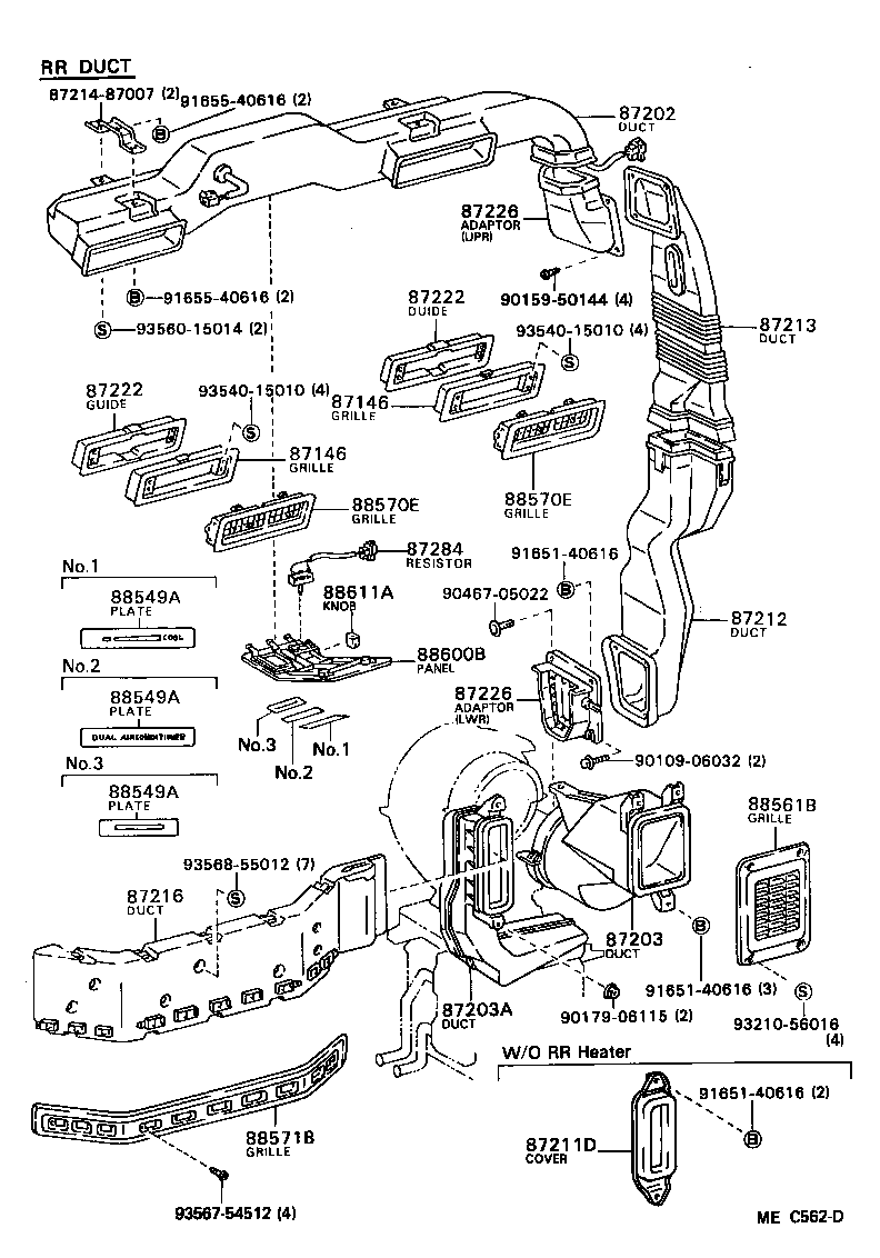  VAN |  HEATING AIR CONDITIONING CONTROL AIR DUCT