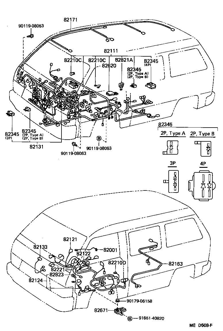  VAN |  WIRING CLAMP