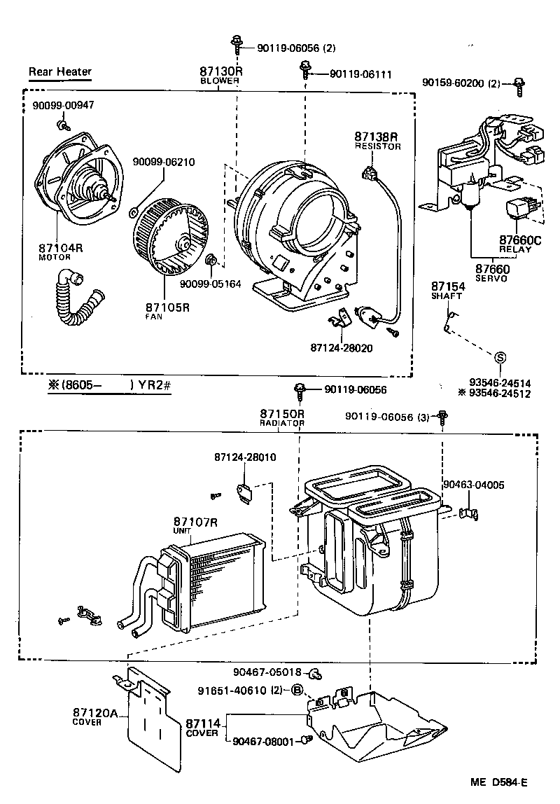  VAN |  HEATING AIR CONDITIONING HEATER UNIT BLOWER