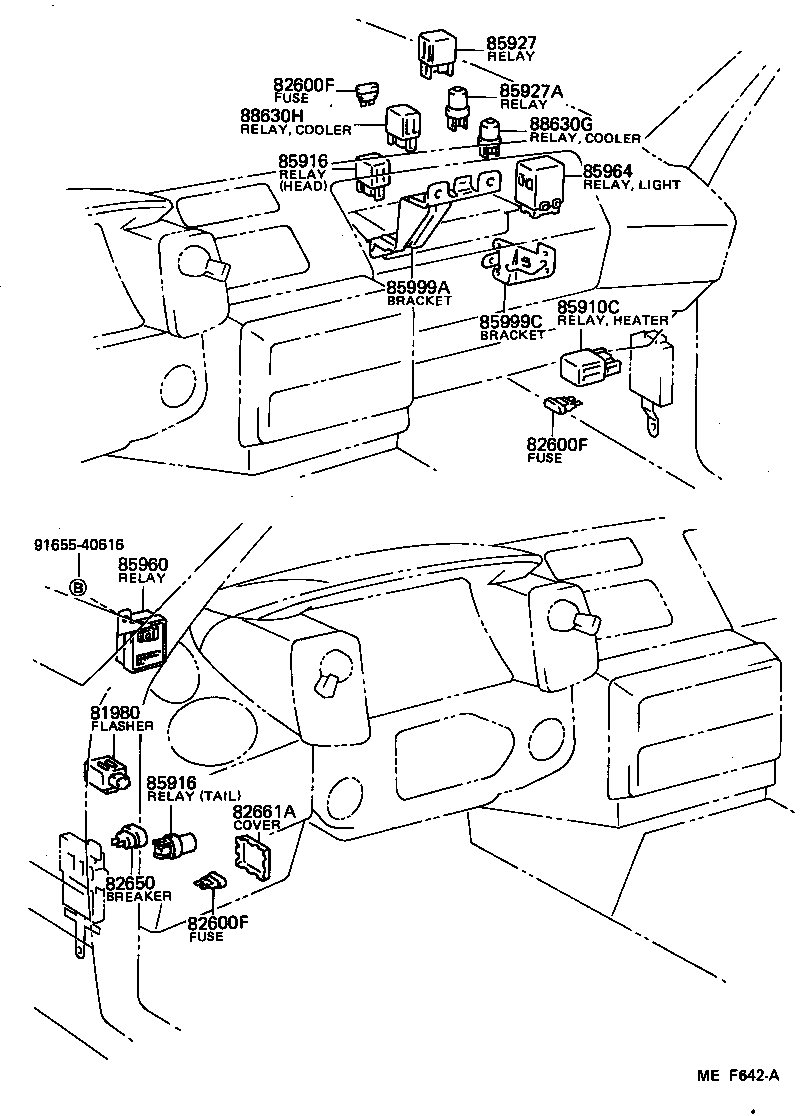  MR2 |  SWITCH RELAY COMPUTER