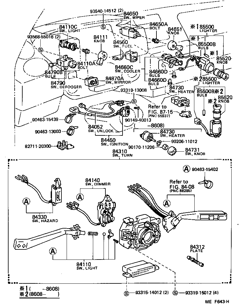  MR2 |  SWITCH RELAY COMPUTER
