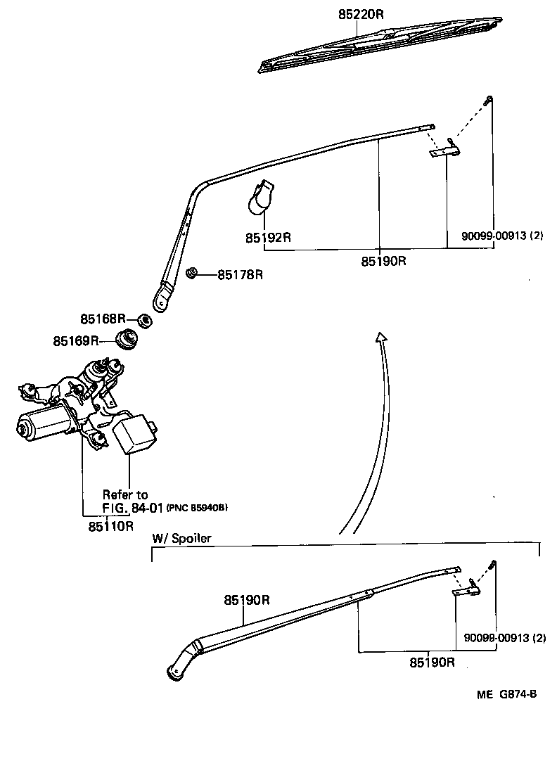  SUPRA |  REAR WIPER