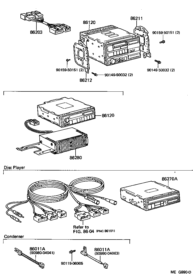  SUPRA |  RADIO RECEIVER AMPLIFIER CONDENSER