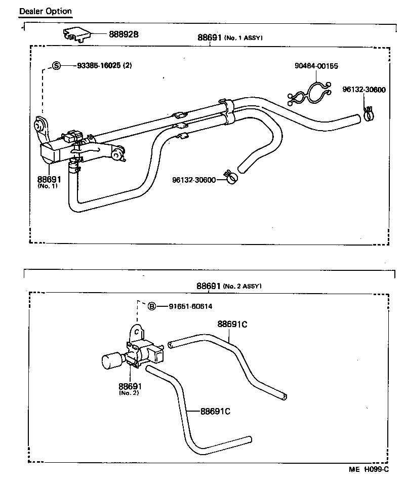  MR2 |  HEATING AIR CONDITIONING VACUUM PIPING