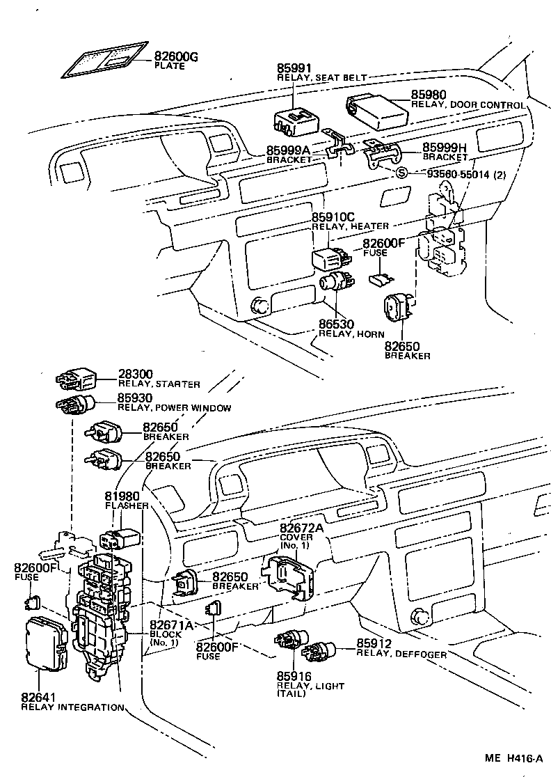  CAMRY |  SWITCH RELAY COMPUTER