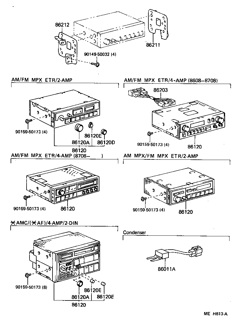  MR2 |  RADIO RECEIVER AMPLIFIER CONDENSER