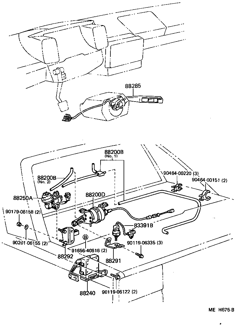  MR2 |  CRUISE CONTROL AUTO DRIVE