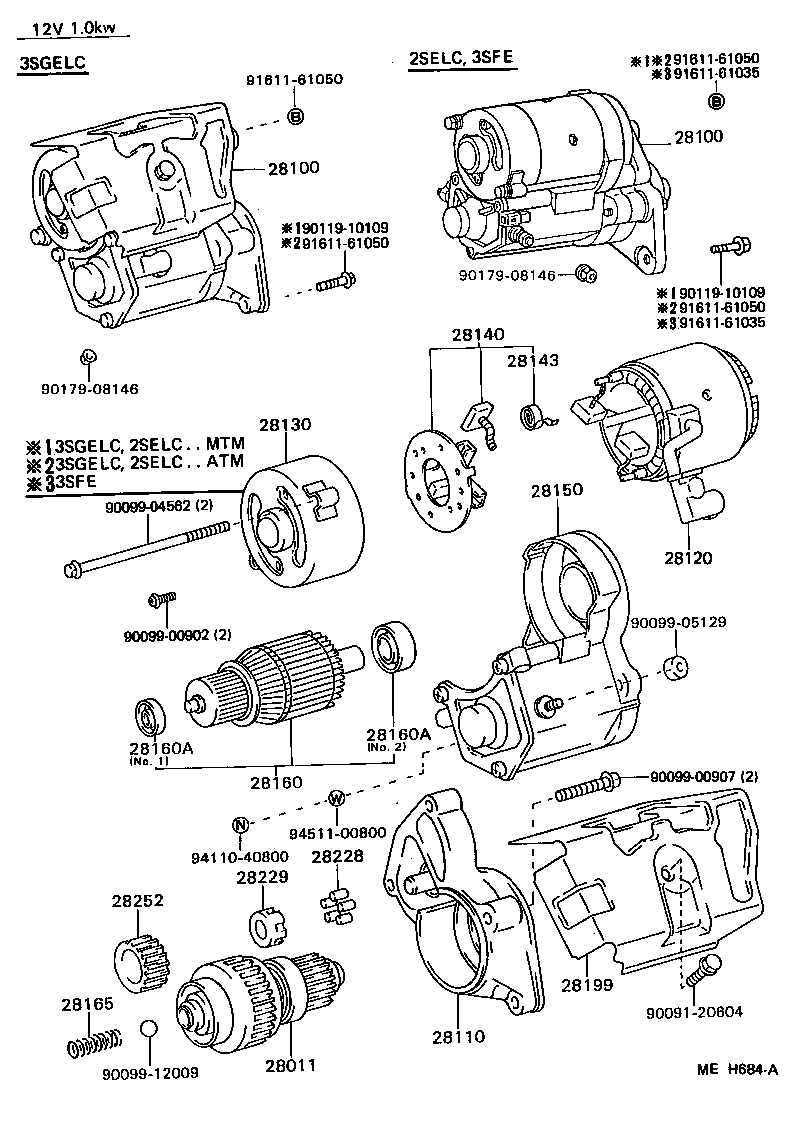  CELICA |  STARTER