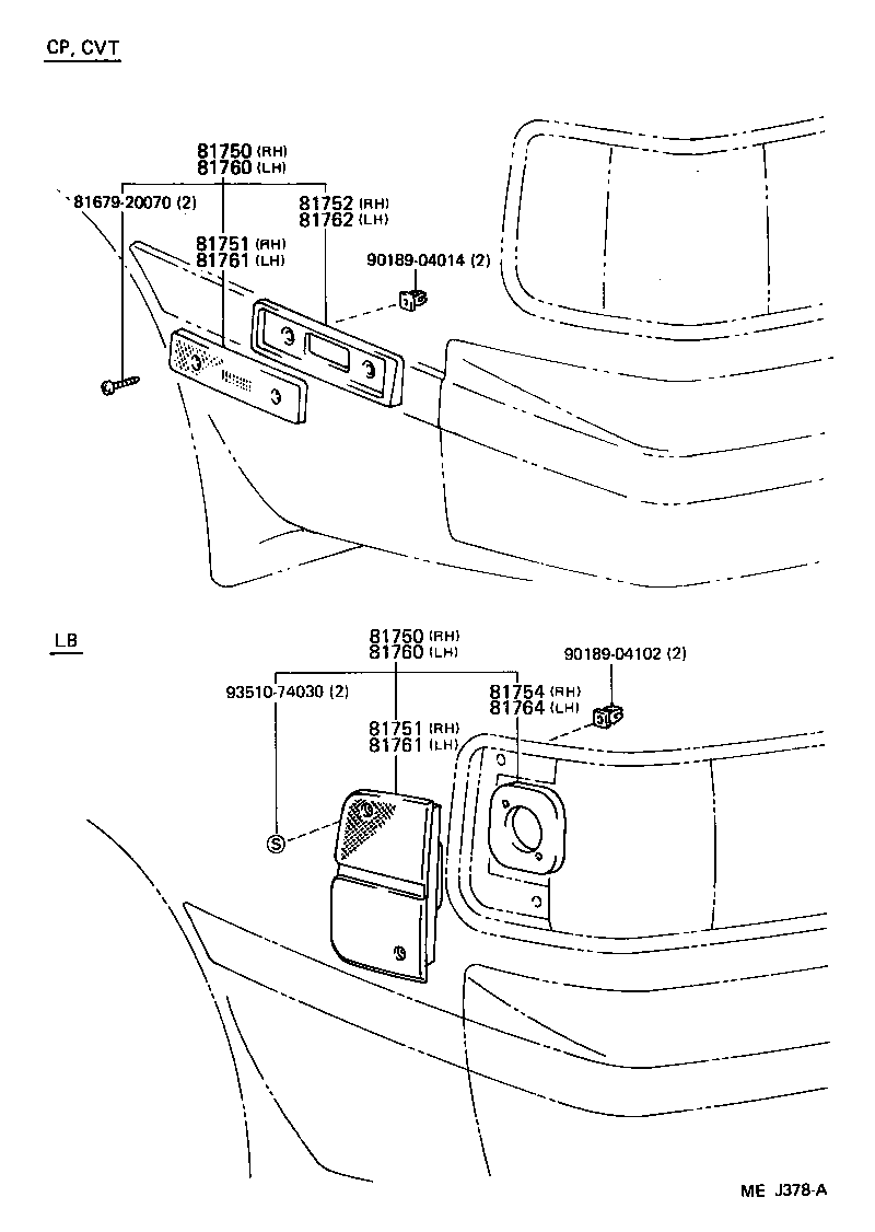  CELICA |  REAR SIDE MARKER LAMP