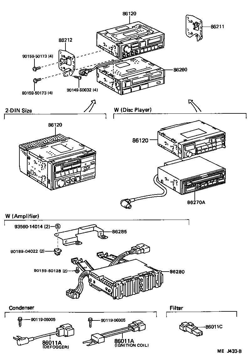  CELICA |  RADIO RECEIVER AMPLIFIER CONDENSER