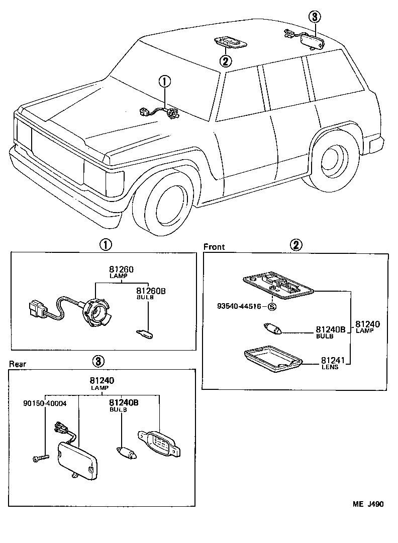  LAND CRUISER 62 |  INTERIOR LAMP