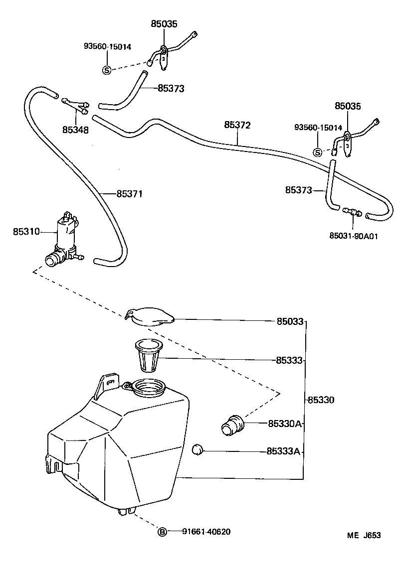  LAND CRUISER 62 |  WINDSHIELD WASHER