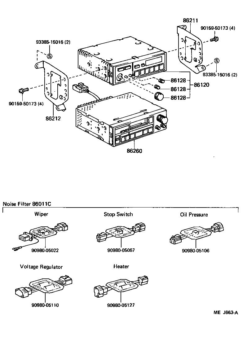  LAND CRUISER 62 |  RADIO RECEIVER AMPLIFIER CONDENSER