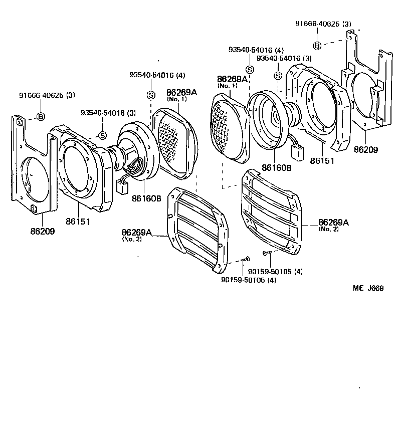  LAND CRUISER 62 |  SPEAKER