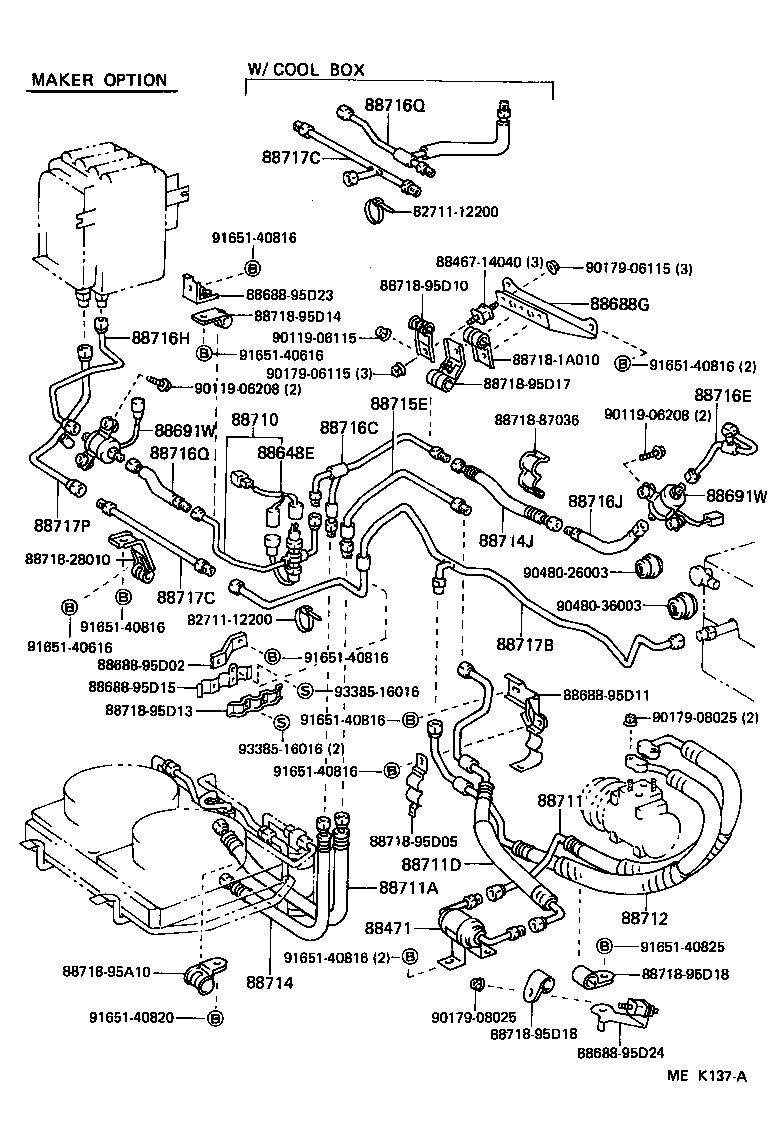  VAN |  HEATING AIR CONDITIONING COOLER PIPING