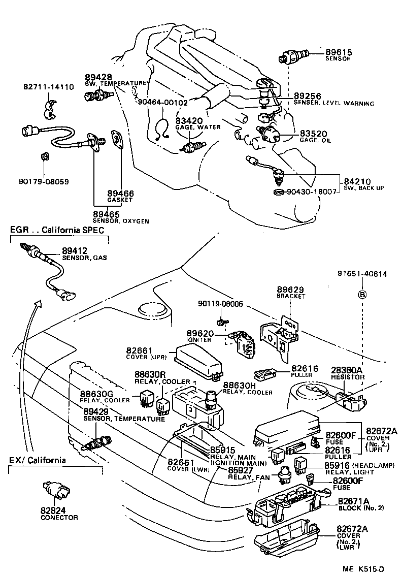  CELICA |  SWITCH RELAY COMPUTER