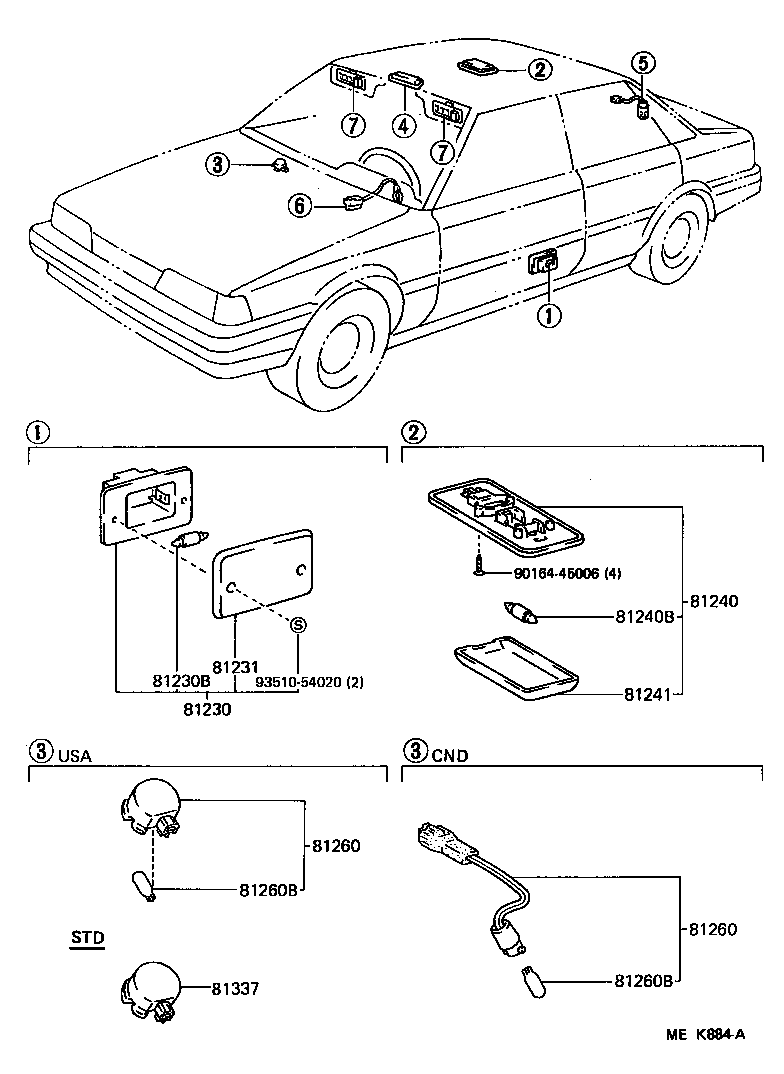  CAMRY NAP |  INTERIOR LAMP