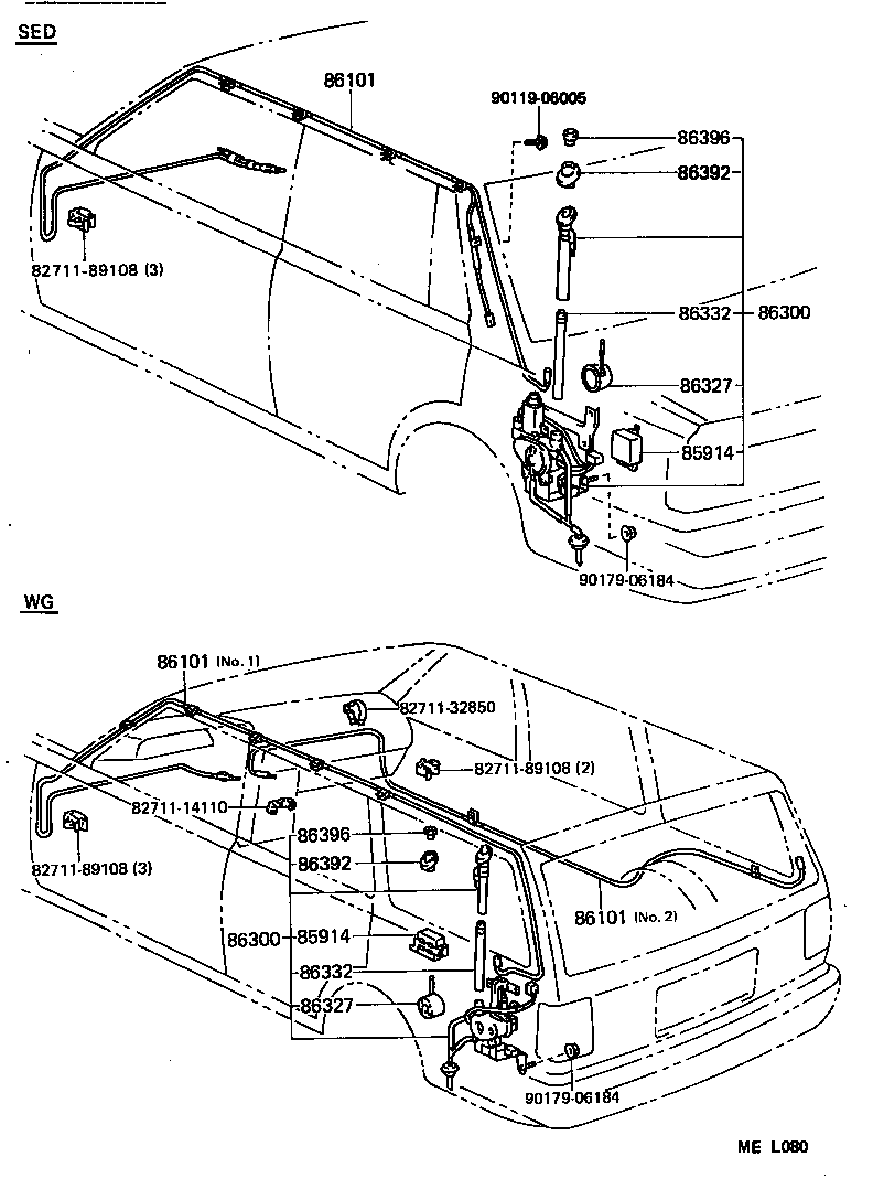  CAMRY NAP |  ANTENNA