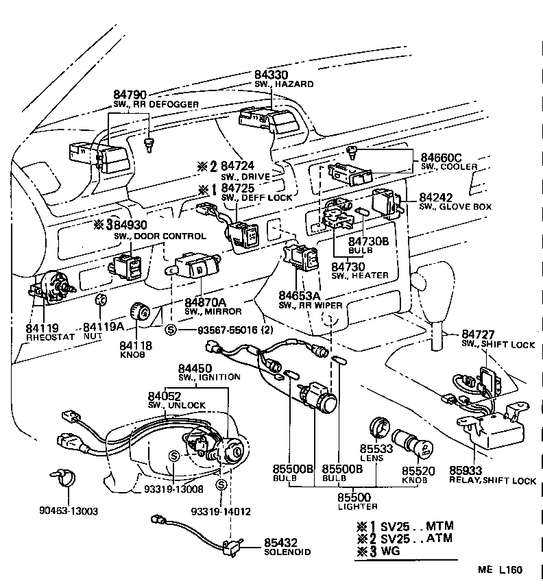  CAMRY JPP |  SWITCH RELAY COMPUTER