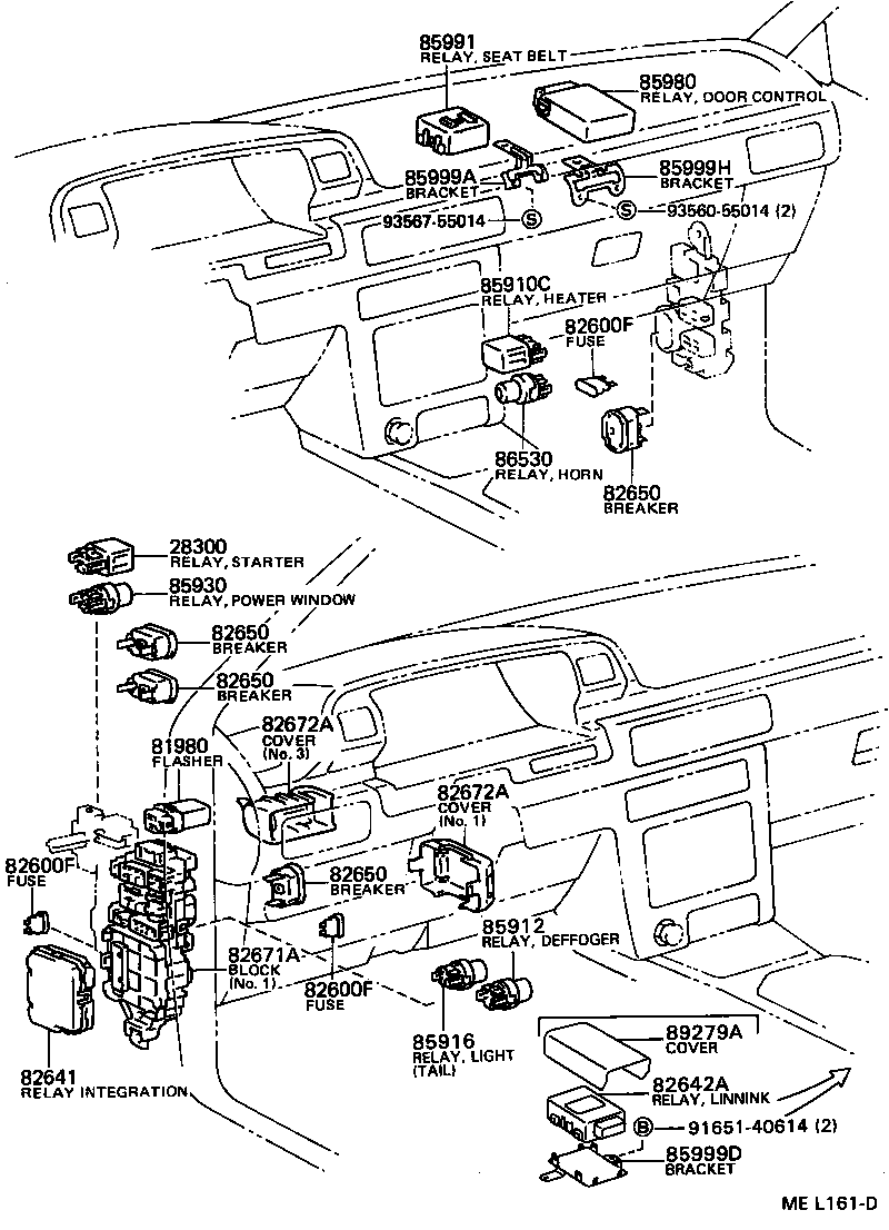  CAMRY JPP |  SWITCH RELAY COMPUTER