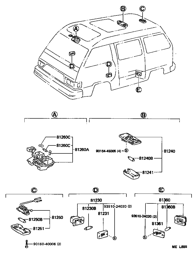  VAN |  INTERIOR LAMP
