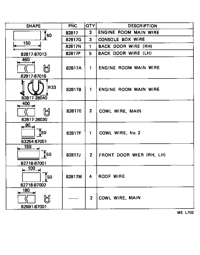  VAN |  WIRING CLAMP