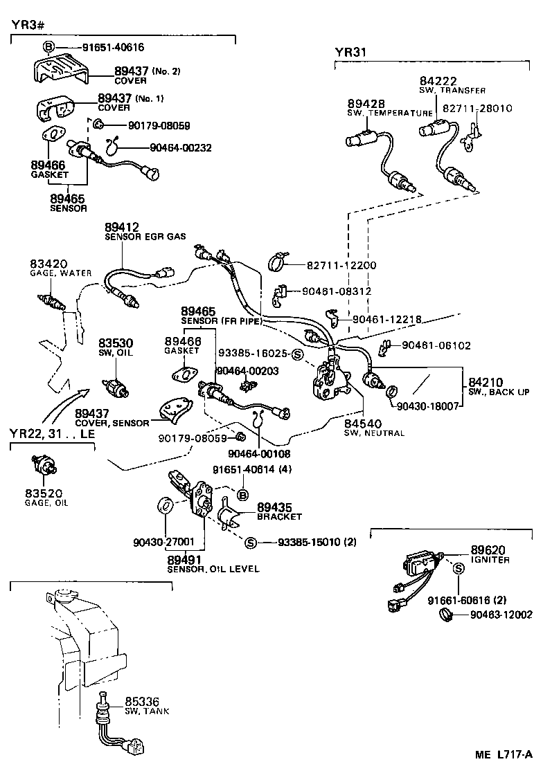  VAN |  SWITCH RELAY COMPUTER