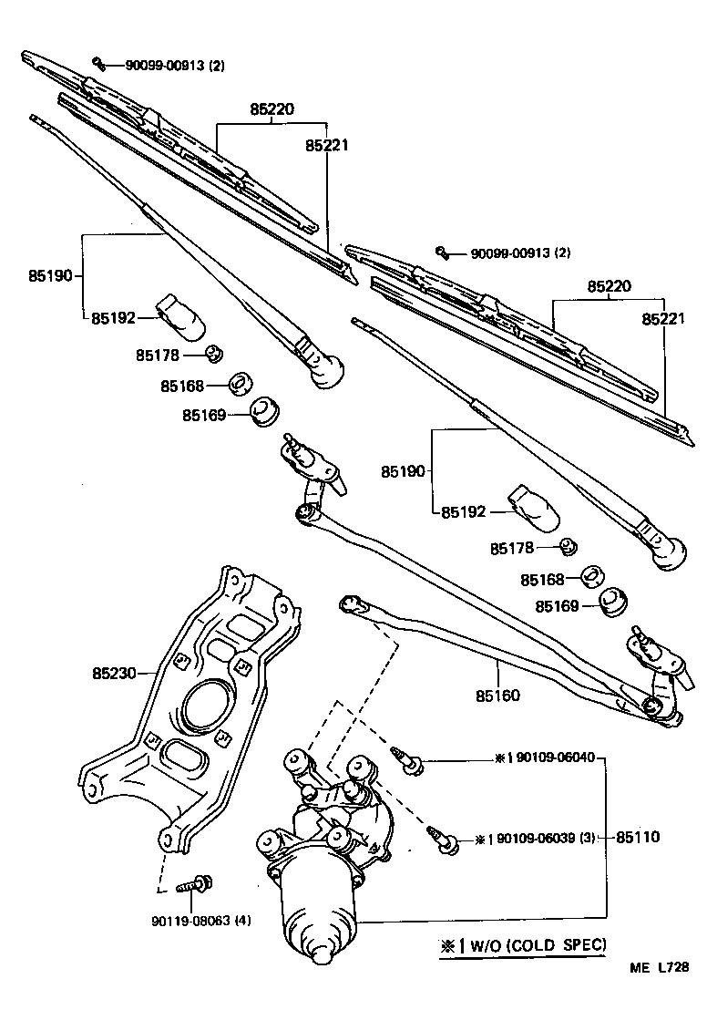  VAN |  WINDSHIELD WIPER