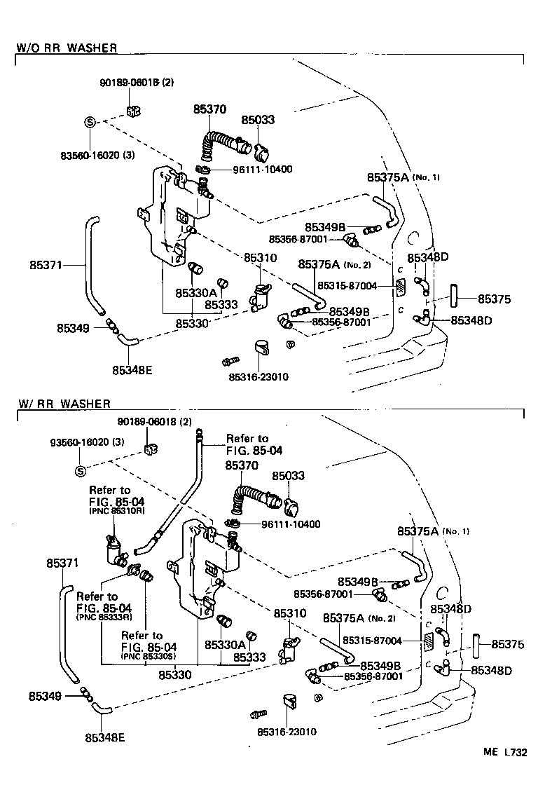  VAN |  WINDSHIELD WASHER