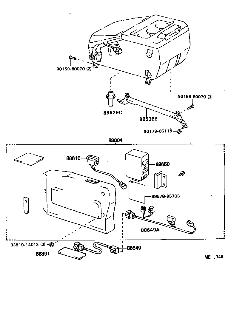  VAN |  HEATING AIR CONDITIONING COOLER UNIT
