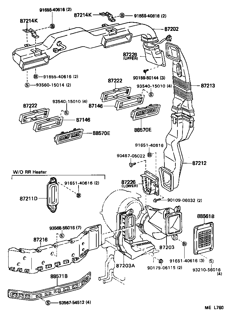  VAN |  HEATING AIR CONDITIONING CONTROL AIR DUCT