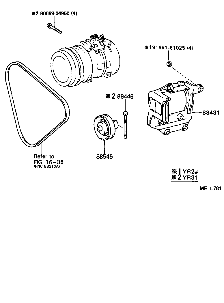  VAN |  HEATING AIR CONDITIONING COMPRESSOR
