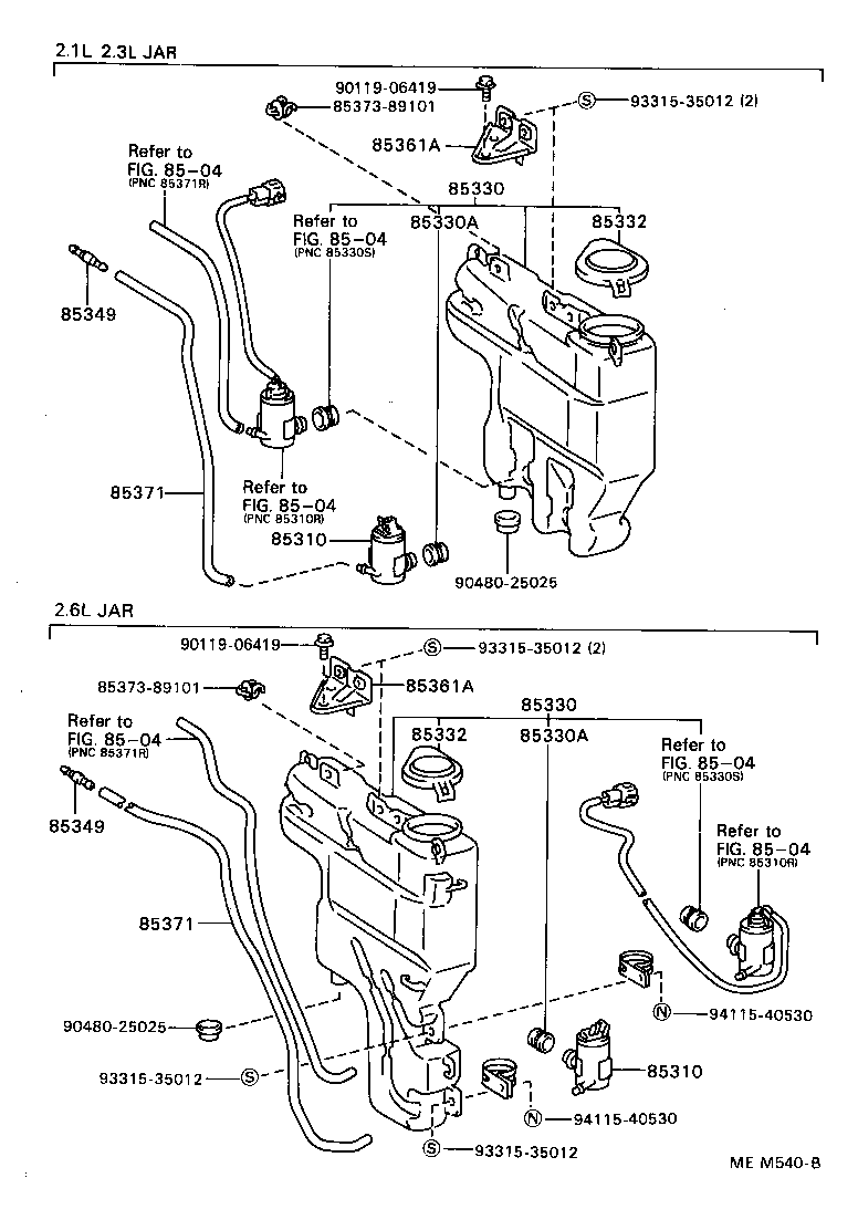  HILUX 2WD |  WINDSHIELD WASHER