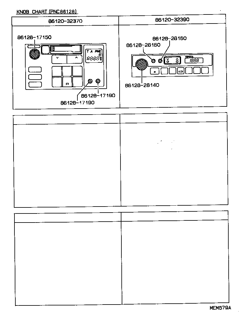  MR2 |  RADIO RECEIVER AMPLIFIER CONDENSER