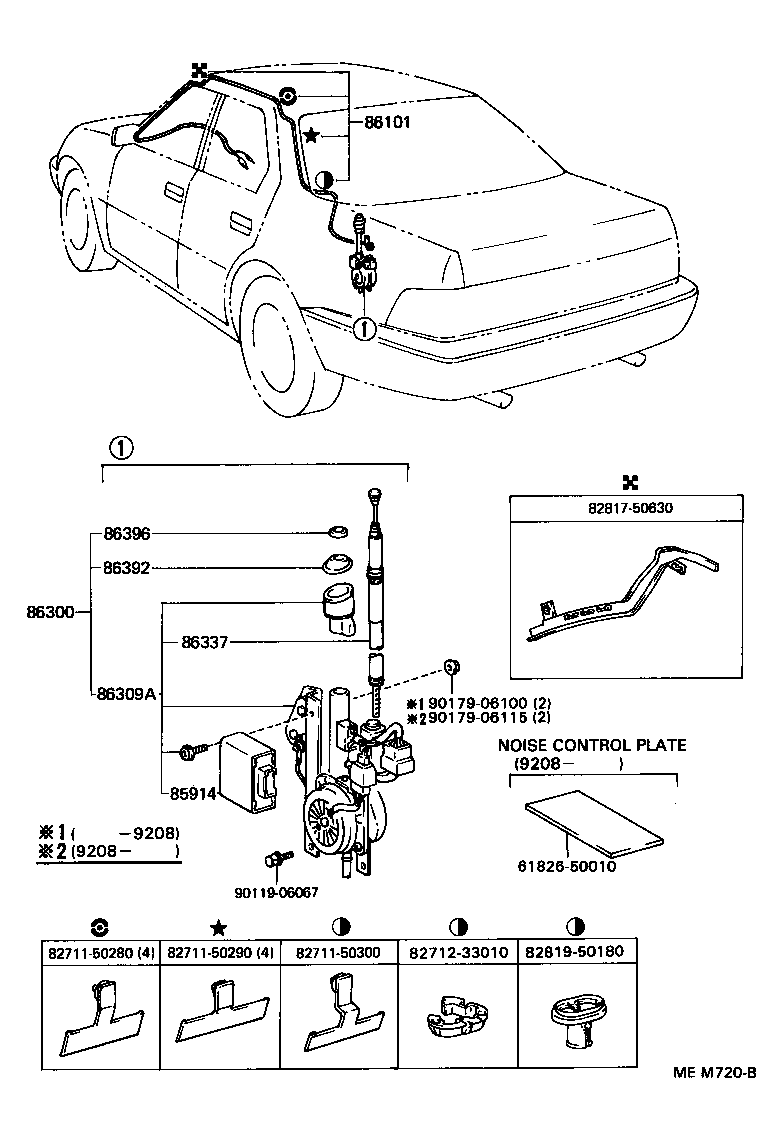  LS400 |  ANTENNA