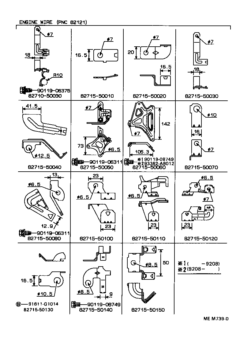  LS400 |  WIRING CLAMP