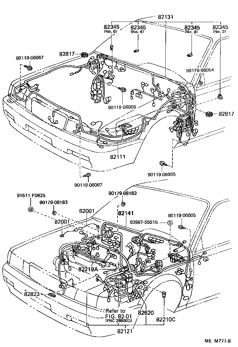  ES250 |  WIRING CLAMP