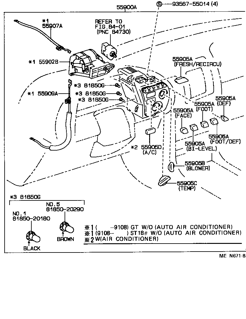  CELICA |  HEATING AIR CONDITIONING CONTROL AIR DUCT