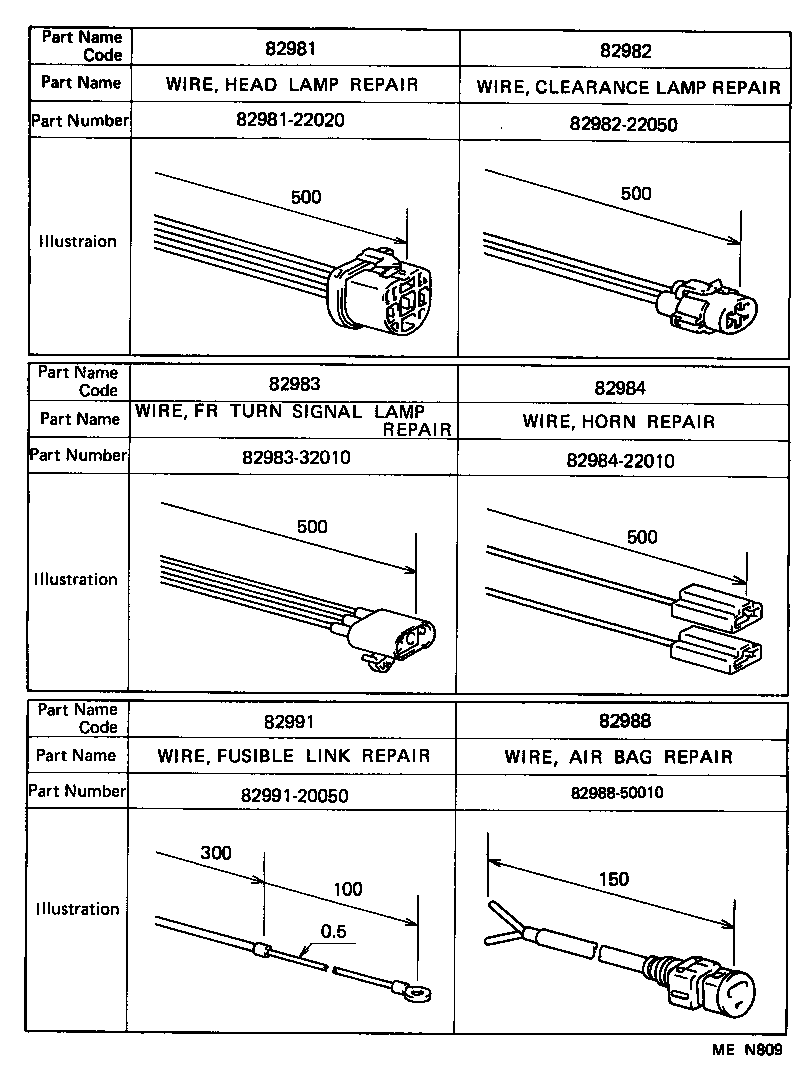  ES250 |  WIRING CLAMP