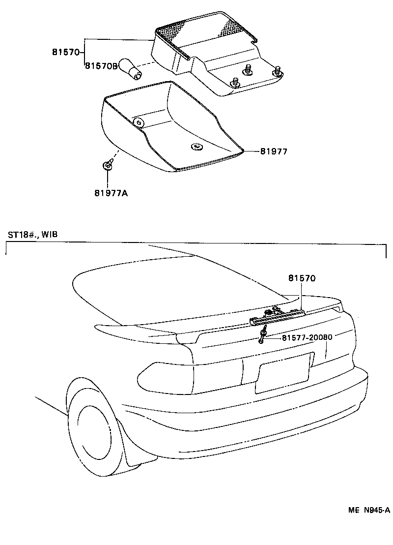  CELICA |  CENTER STOP LAMP