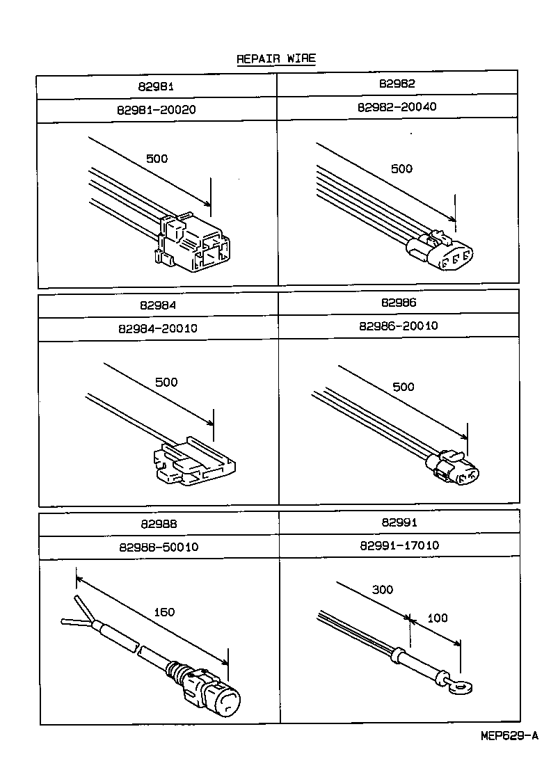  MR2 |  WIRING CLAMP