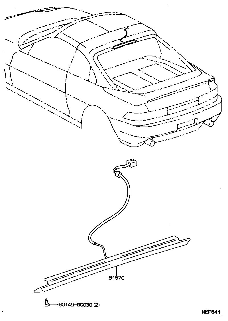  MR2 |  CENTER STOP LAMP