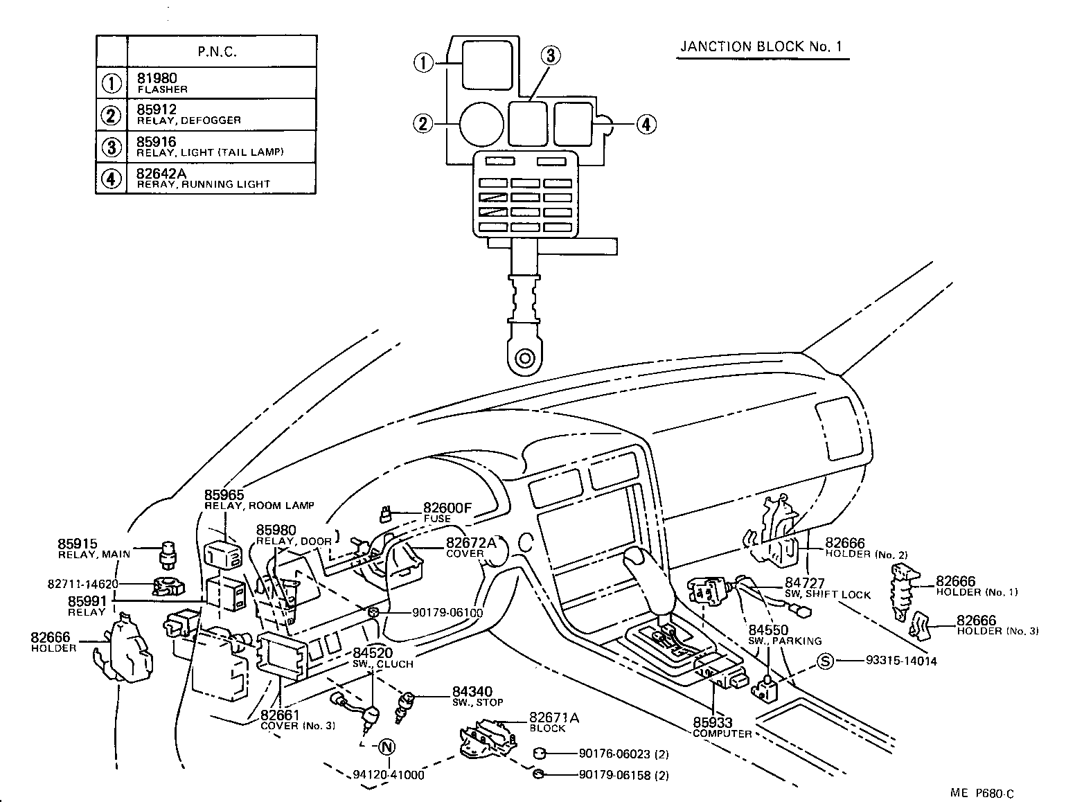  MR2 |  SWITCH RELAY COMPUTER