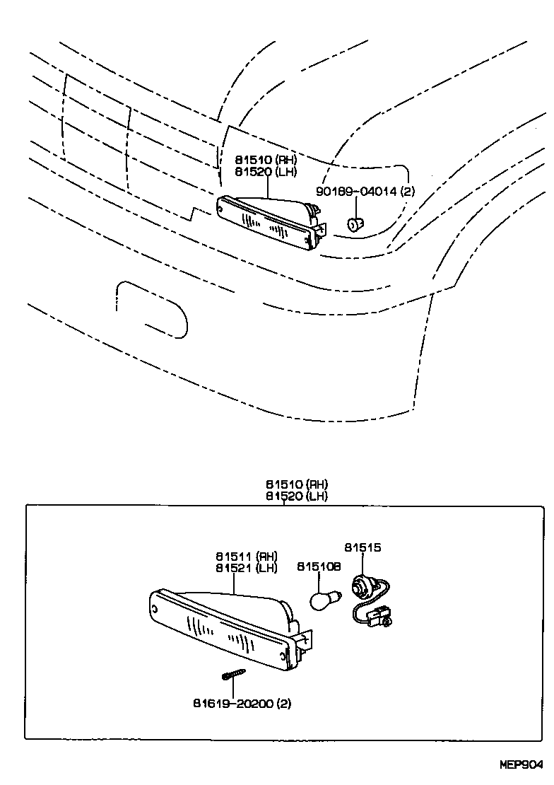  LX450 |  FRONT TURN SIGNAL LAMP