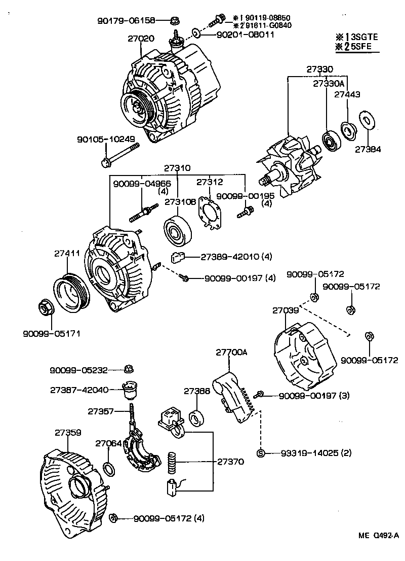  MR2 |  ALTERNATOR