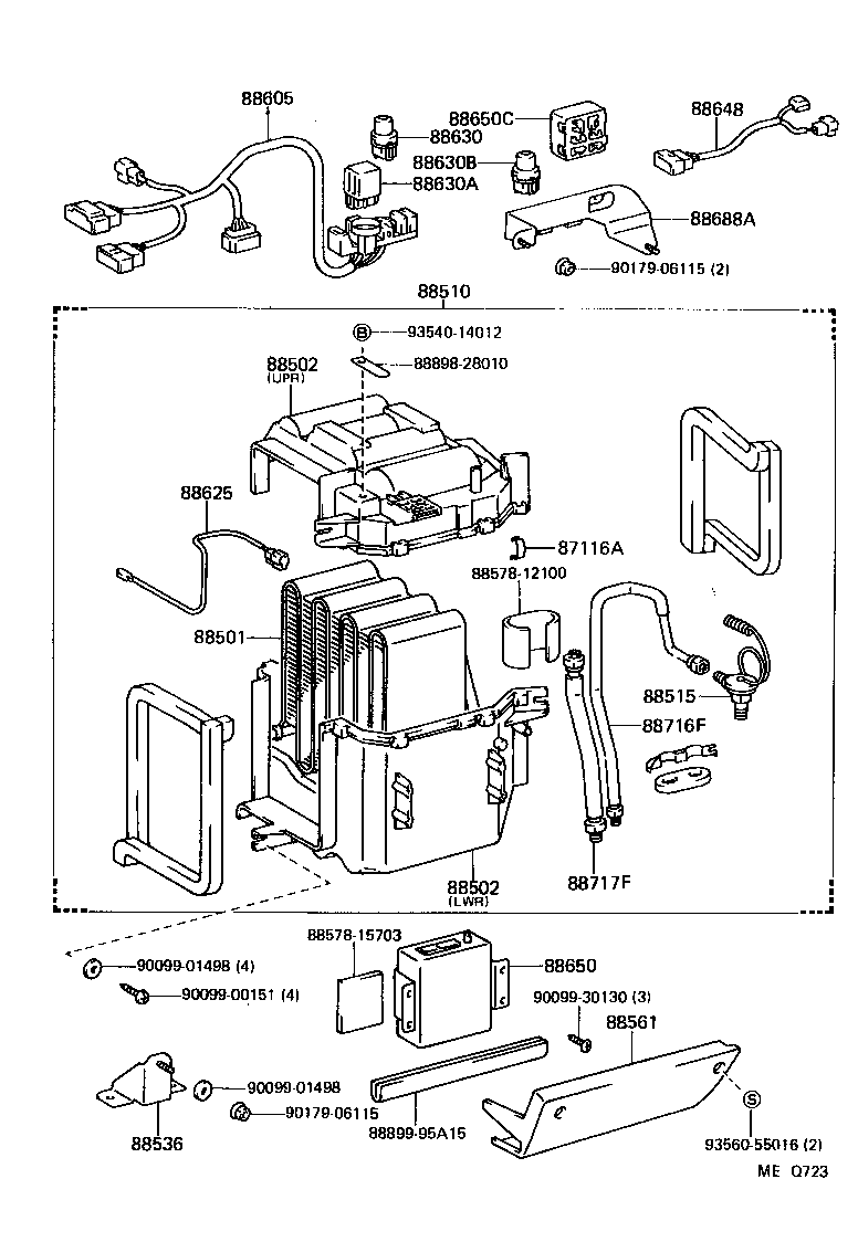  VAN |  HEATING AIR CONDITIONING COOLER UNIT