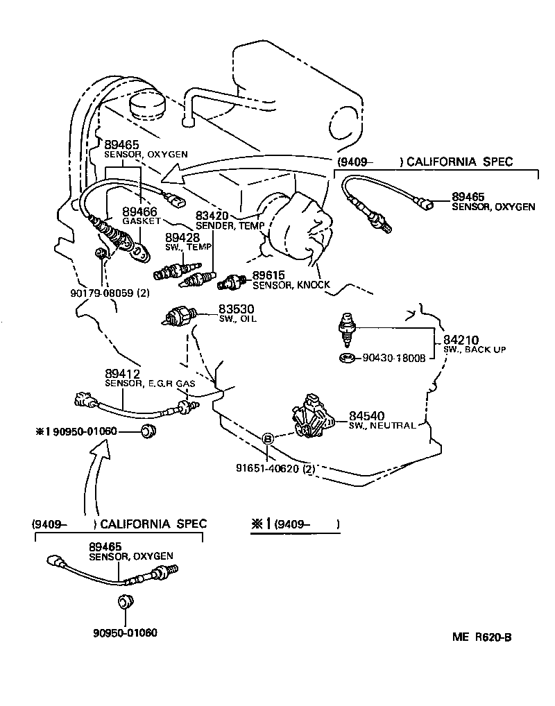  PASEO |  SWITCH RELAY COMPUTER