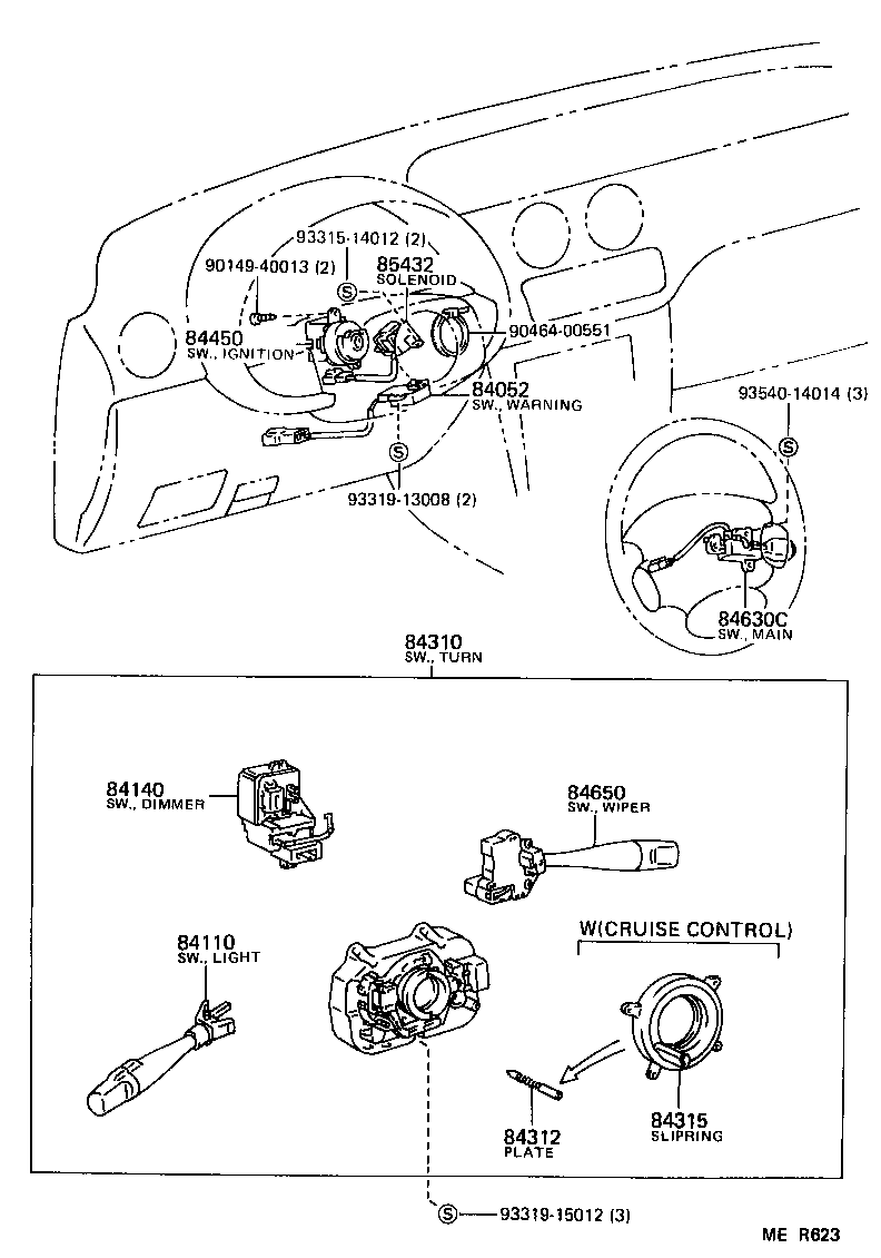  PASEO |  SWITCH RELAY COMPUTER