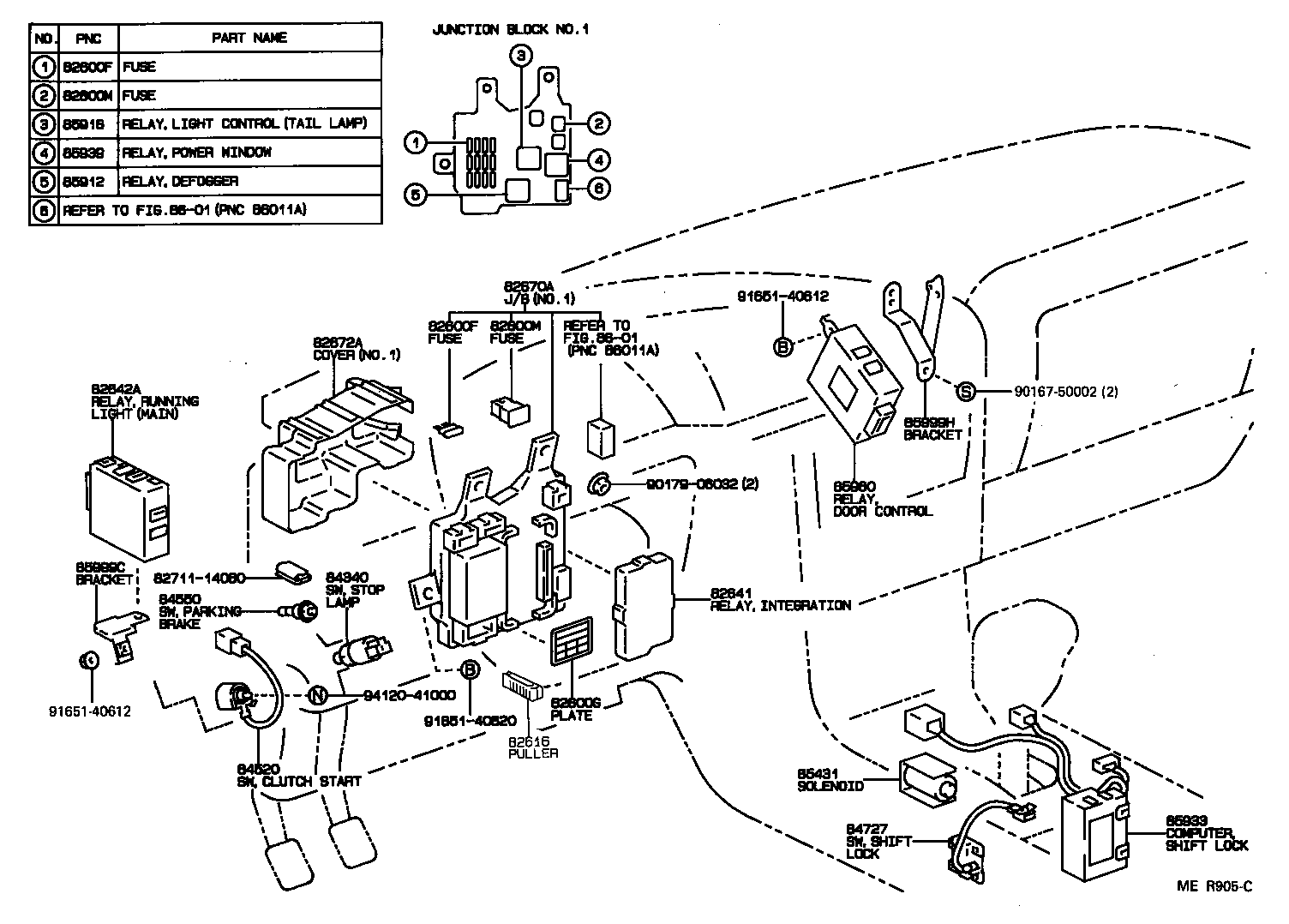  CAMRY NAP |  SWITCH RELAY COMPUTER